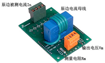 闭环霍尔电流传感器la-50p\/la-100p